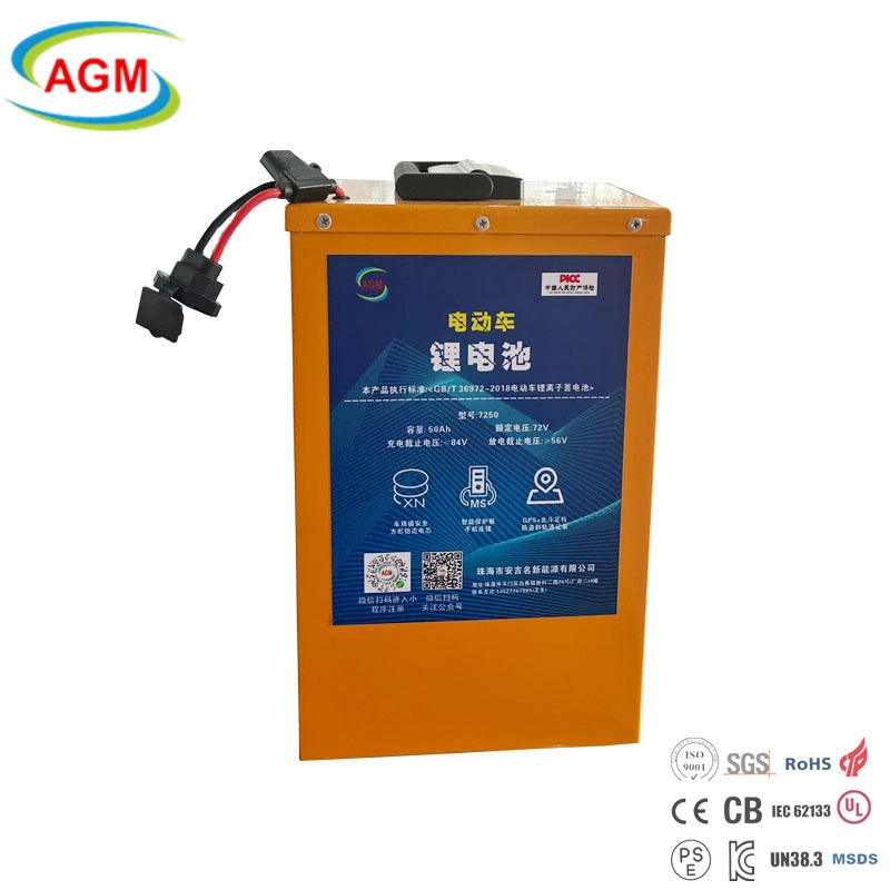 New Product Lithium Motorcycle Starting Battery 51.2V 200ah LiFePO4 Battery for Solar